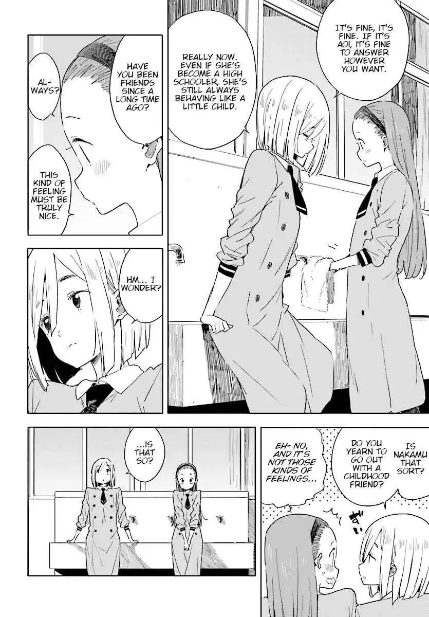 Kono Bijutsubu ni wa Mondai ga Aru! Chapter 66 8